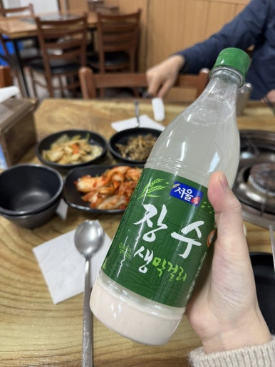 두부본가어묵 이미지