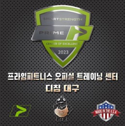 더디짐 이미지