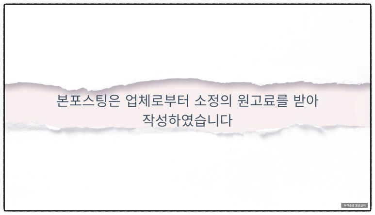ok속눈썹.네일 이미지