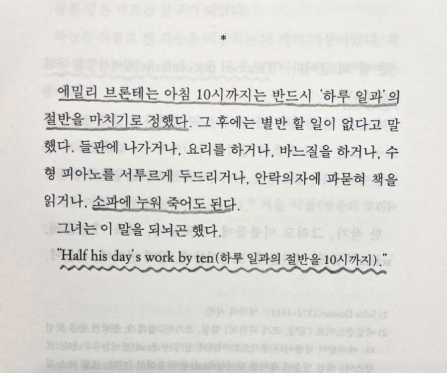 후아 이미지