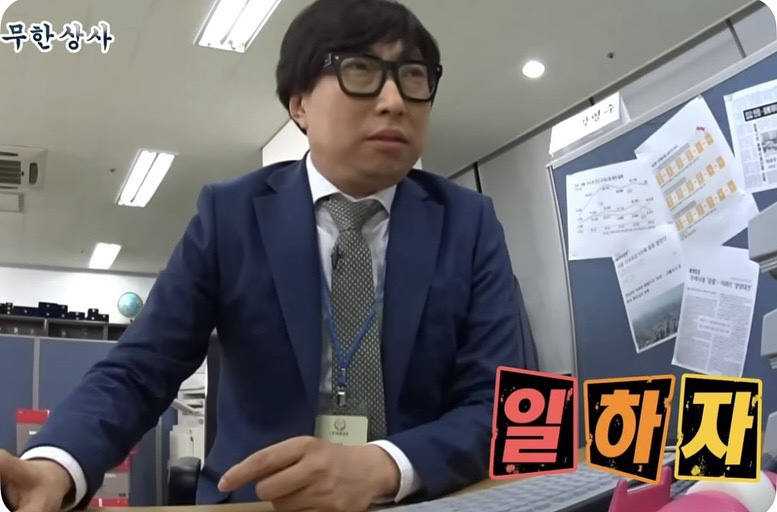 대구1번지막창 이미지