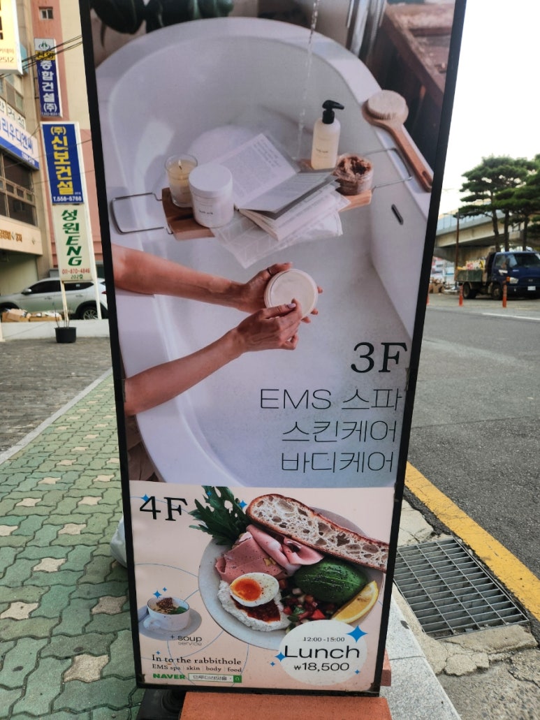 인투더래빗홀 와인 이미지