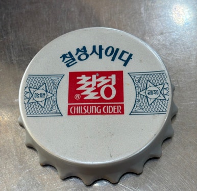 또오랑 이미지