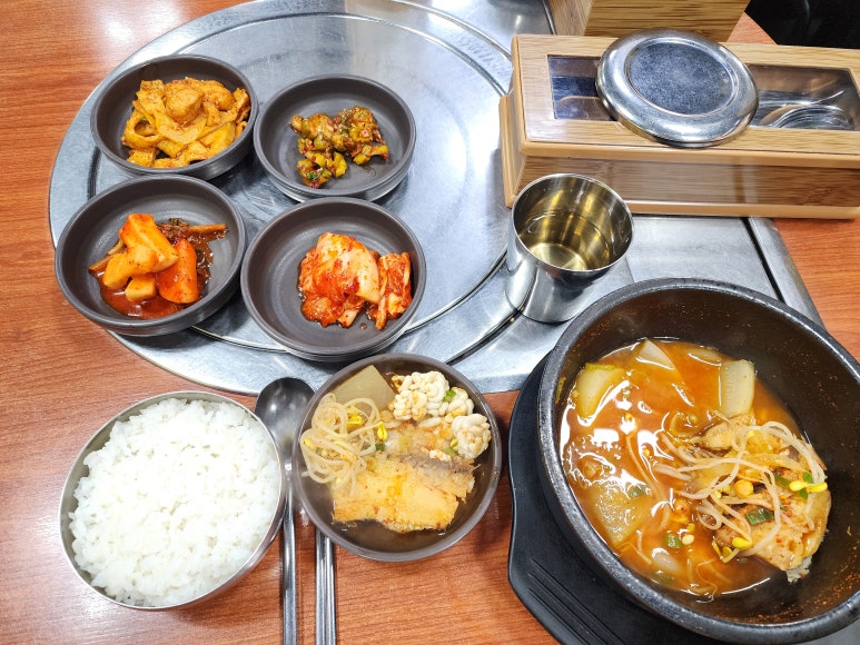 꼼탱이 사진 6