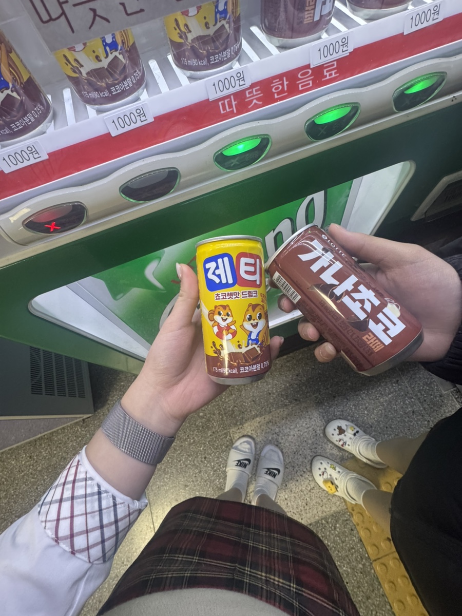 신갈고등학교매점 이미지
