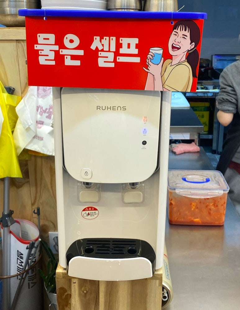 송주 왕돈까스&냉면&육개장 모란역점 사진 3