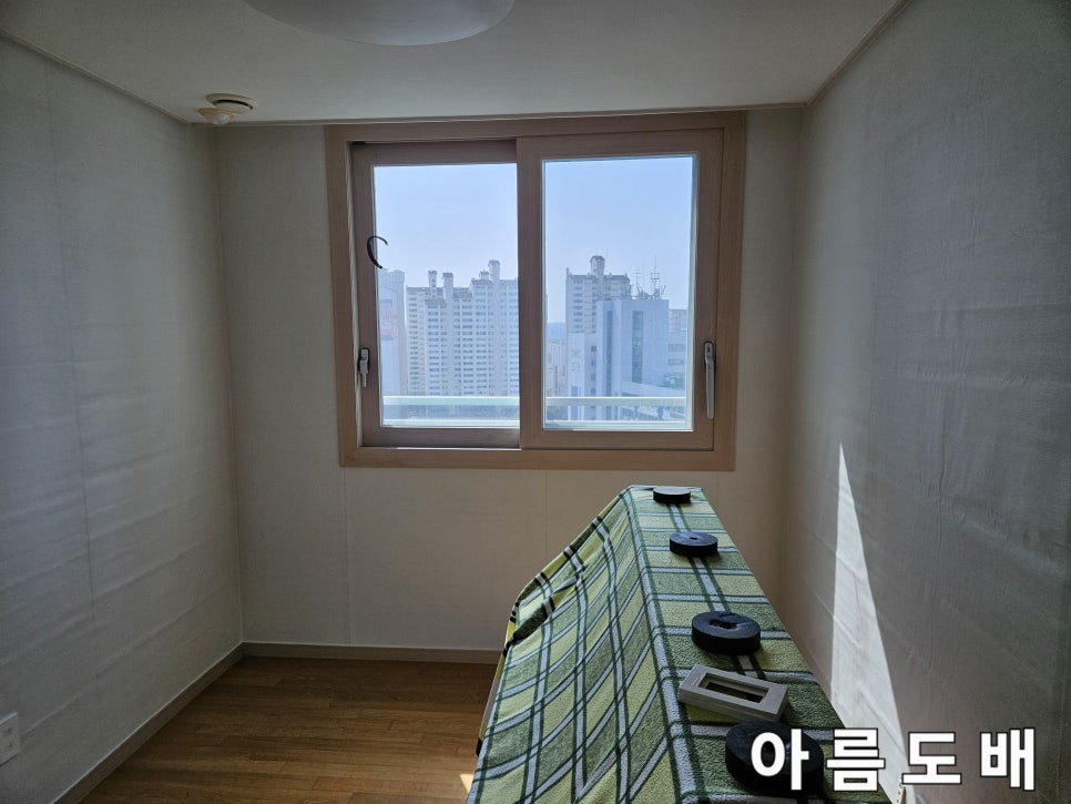 아름도배방 이미지