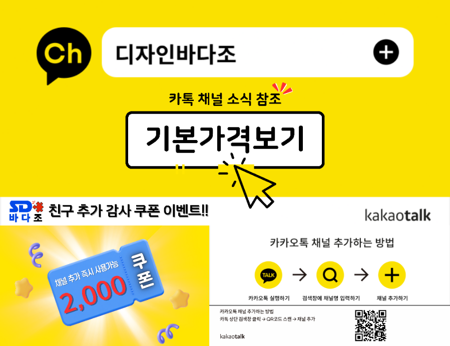도미솔음악학원 이미지