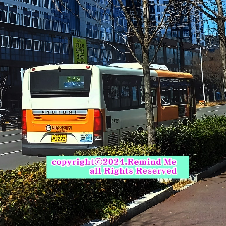 화봉마트 이미지