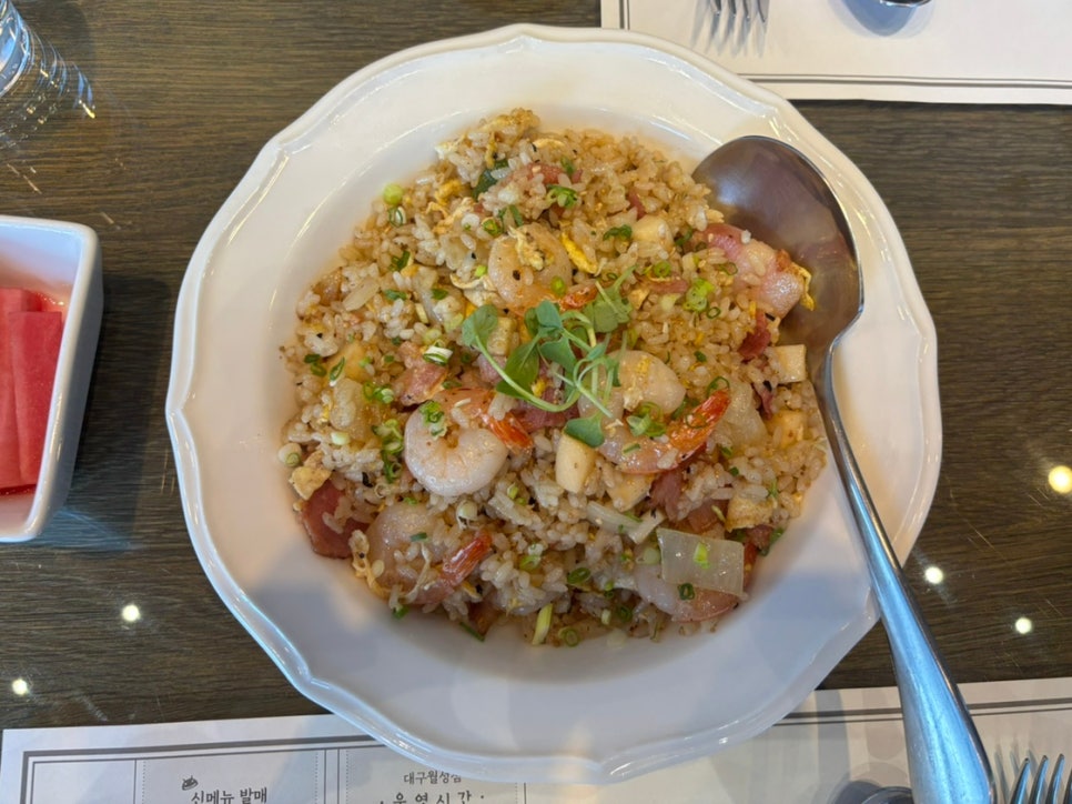 피오르달리조대구 이미지