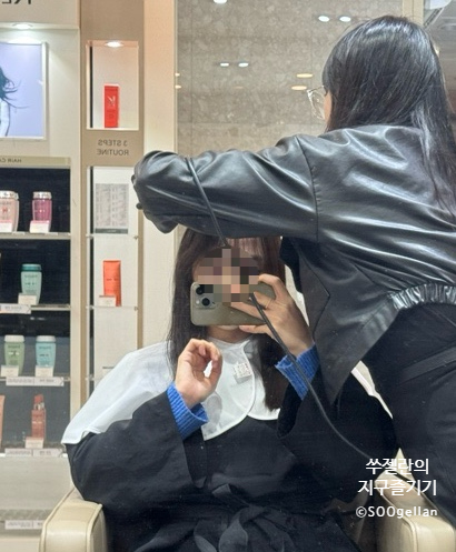 고우리미용실 이미지