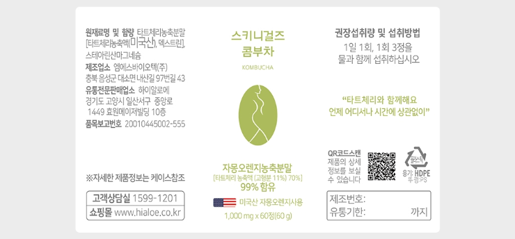 오렌지디자인 이미지