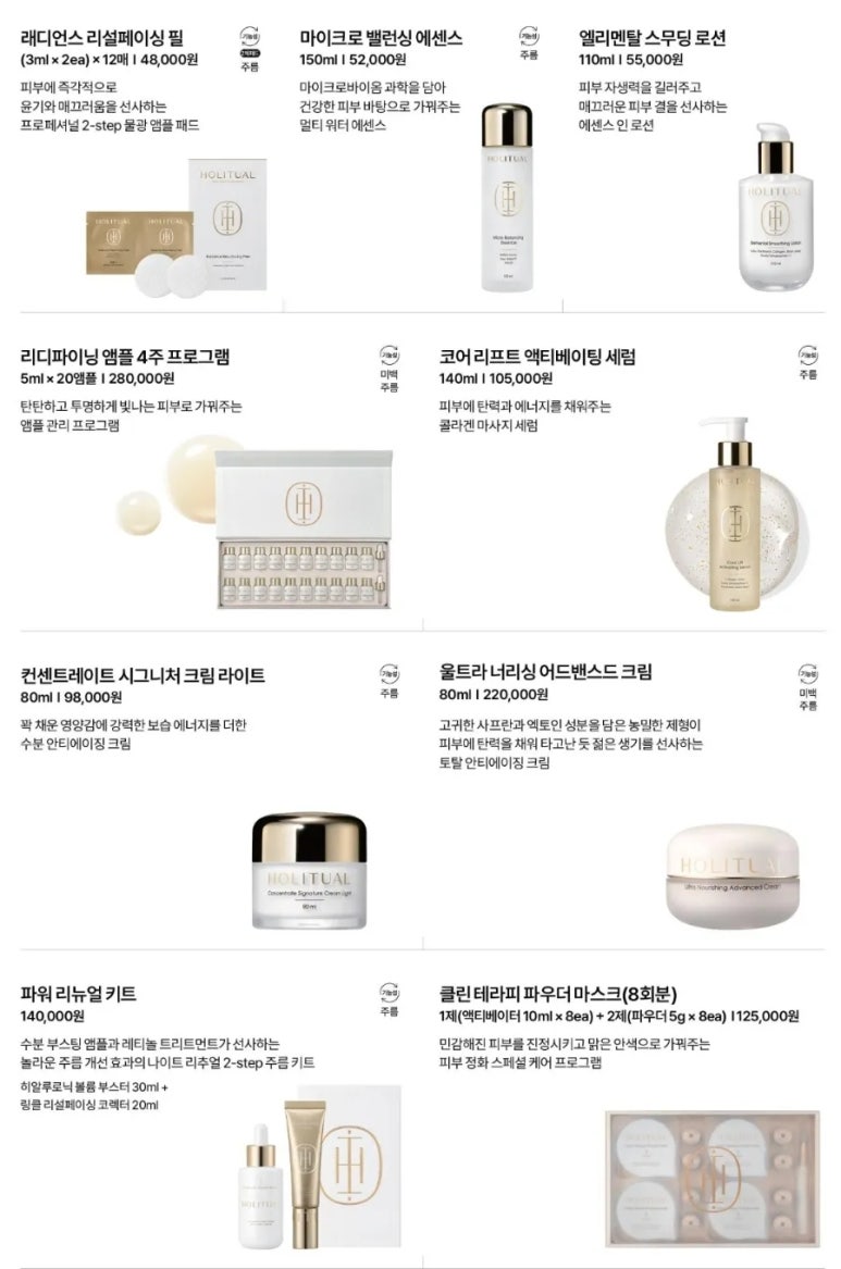 베스트아모레 이미지