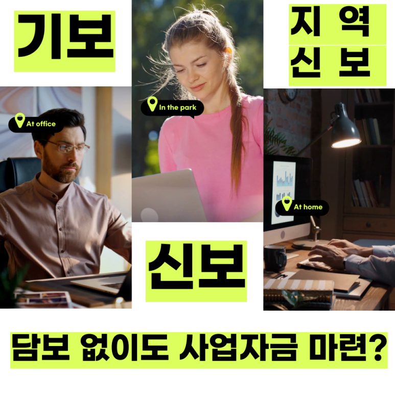 비에이치웨이 이미지