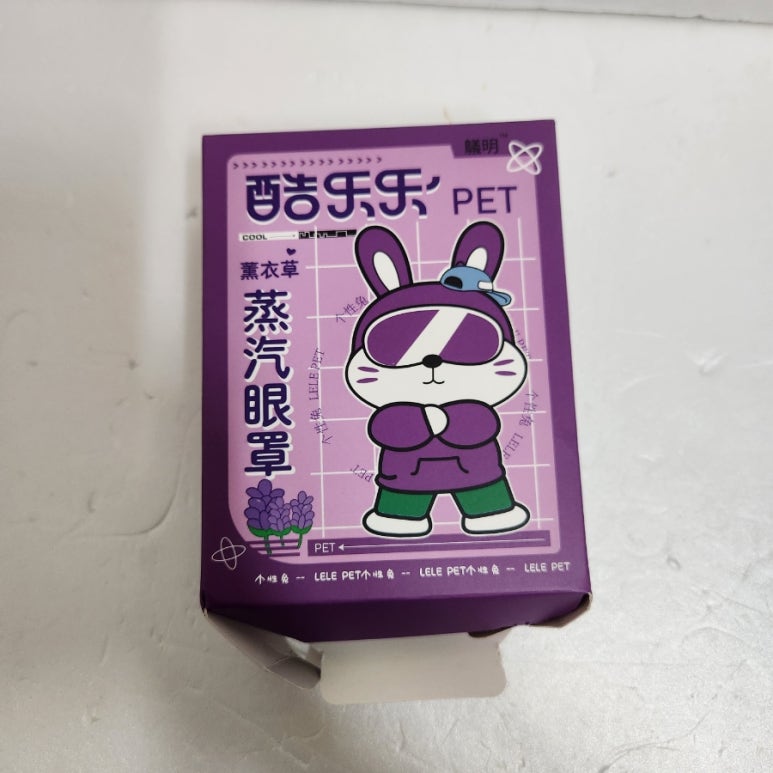 비투원 이미지