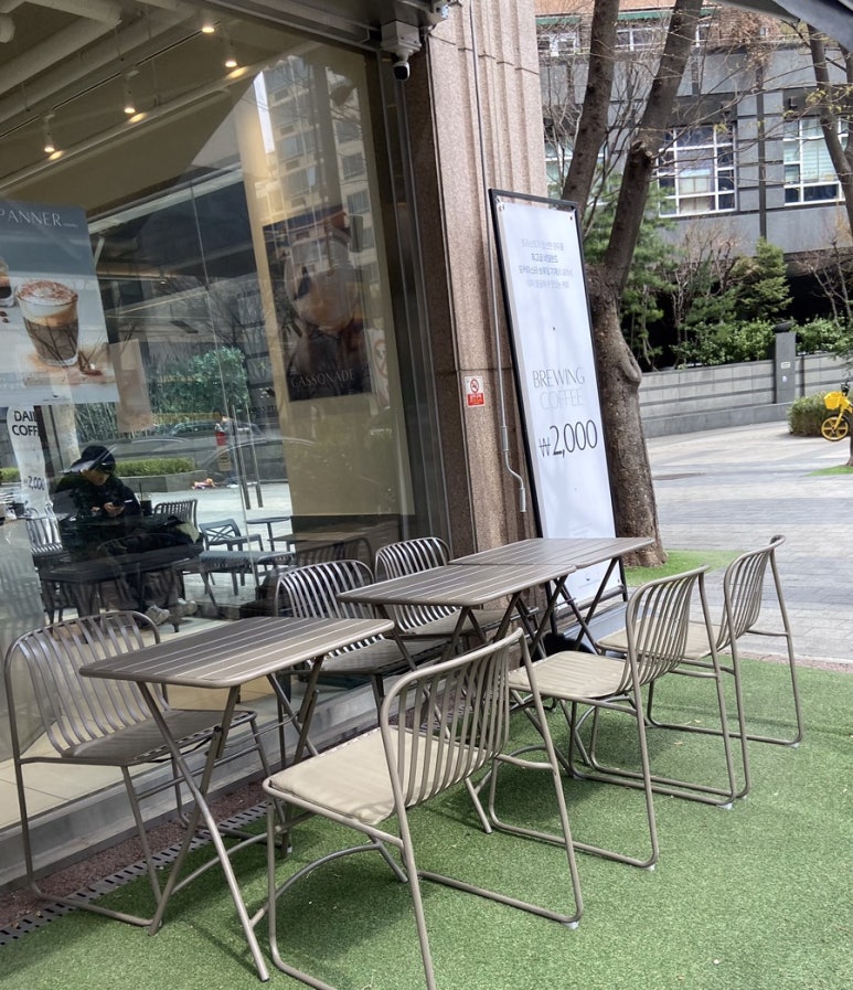 트러스트커피 이미지