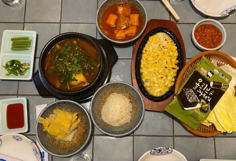 회돋이 이미지