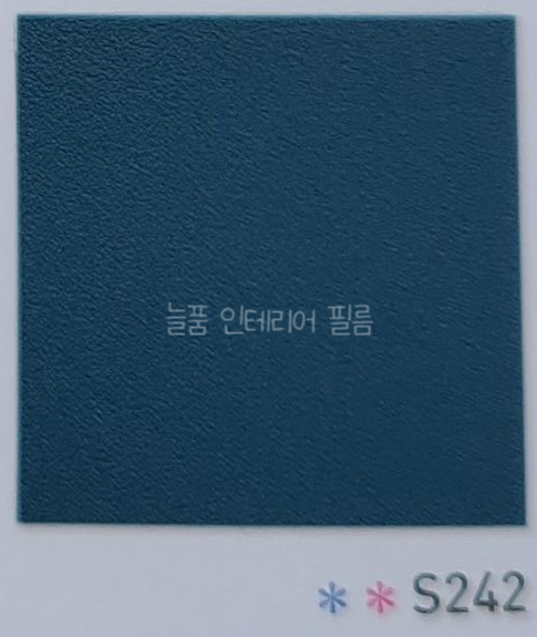 늘품인테리어 이미지