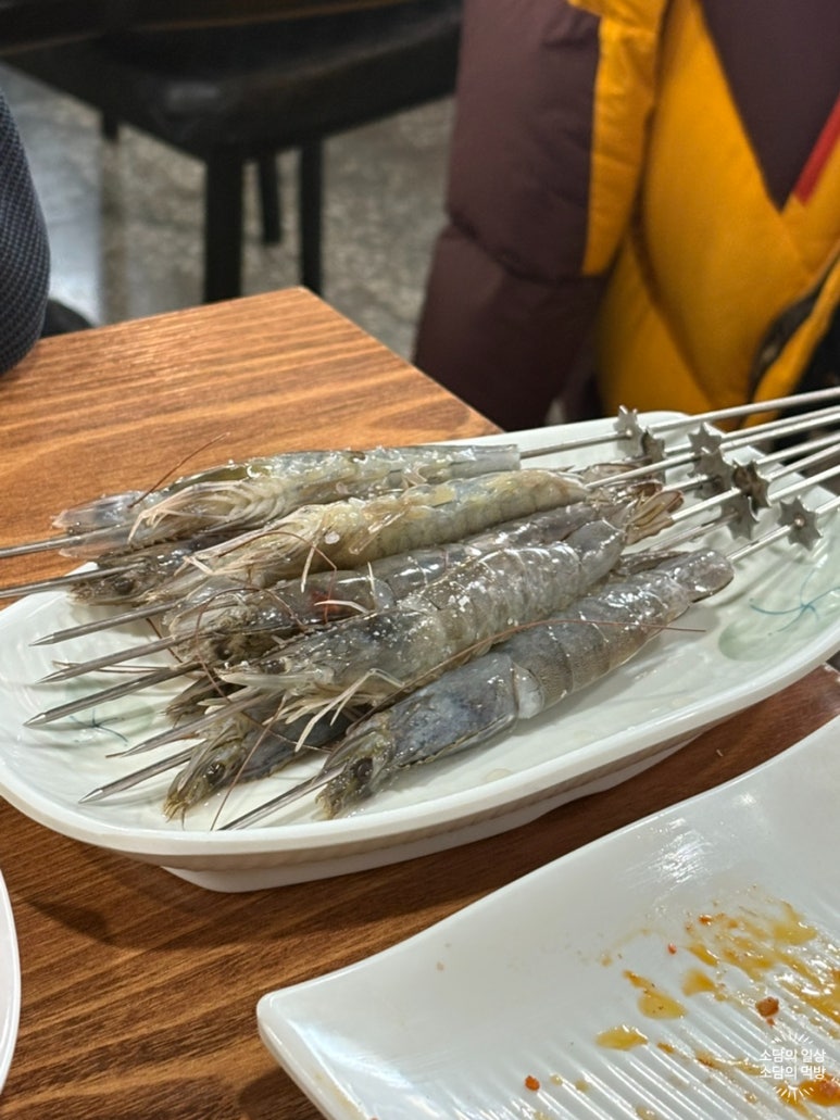 신대해양꼬치 이미지