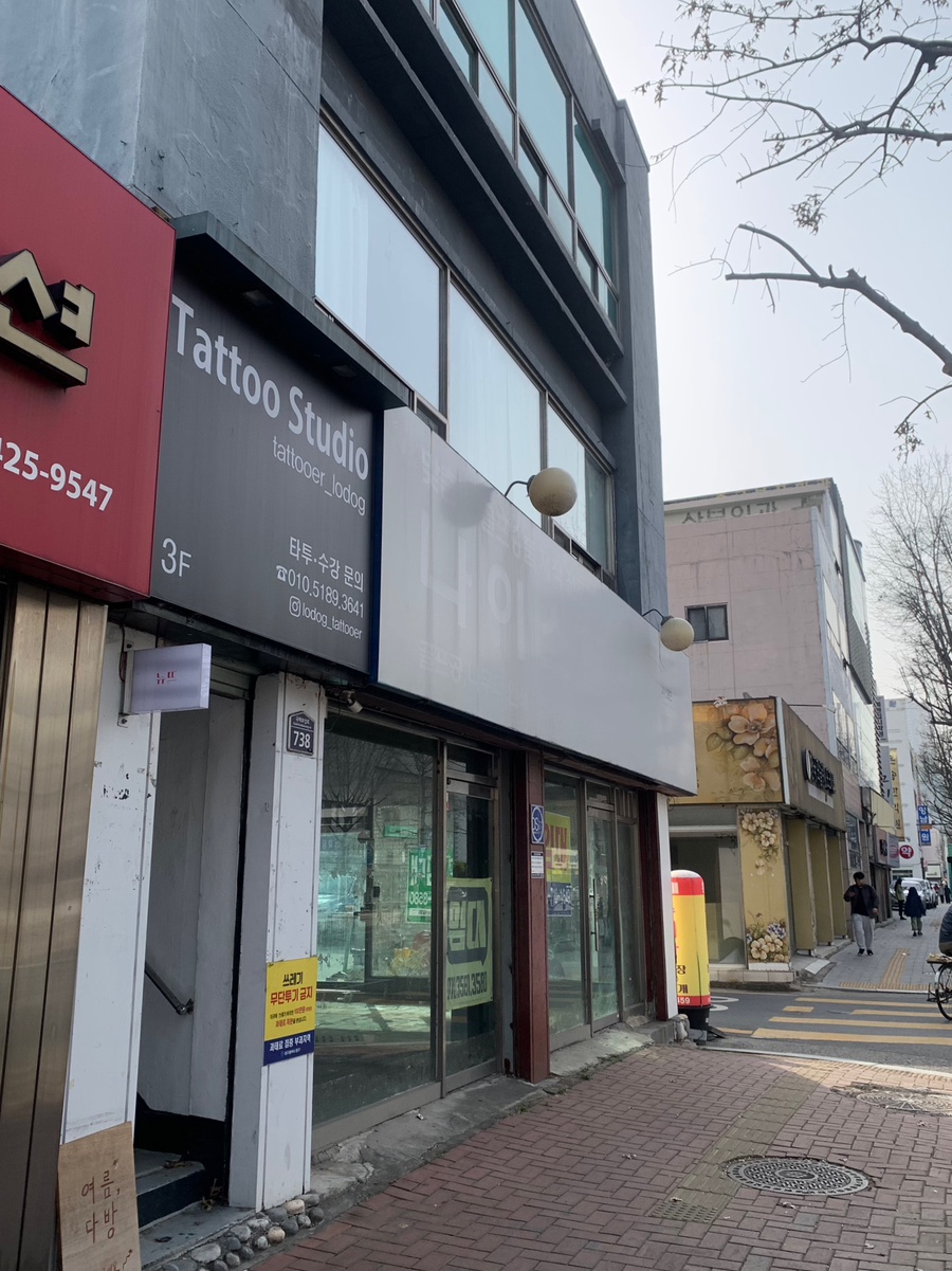 스튜디오헤오 이미지
