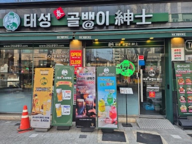 본서부병원 이미지
