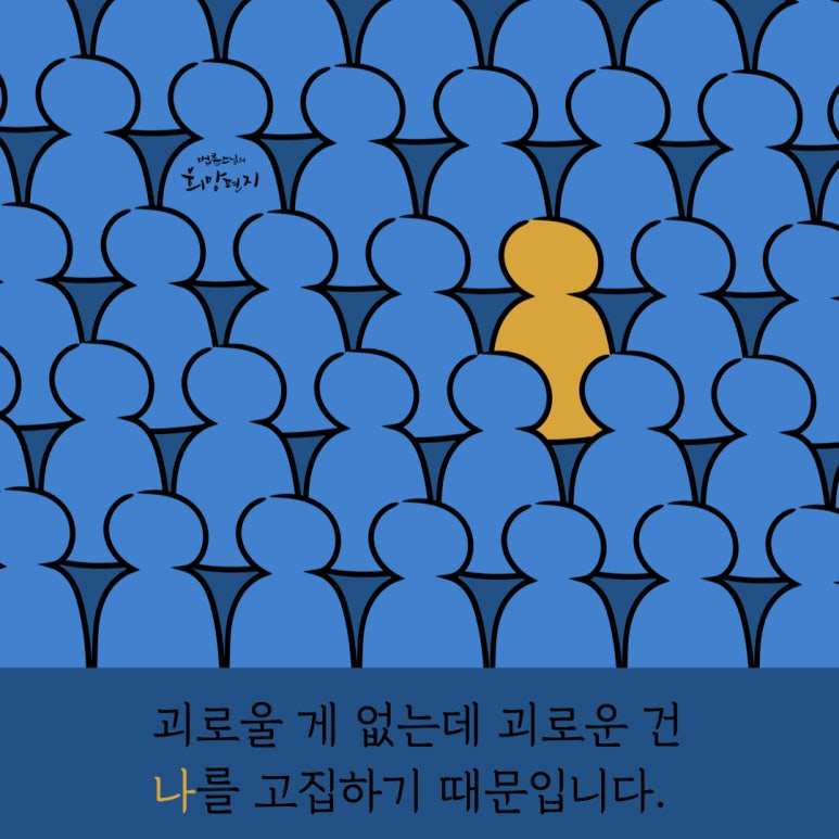 희망상사 이미지