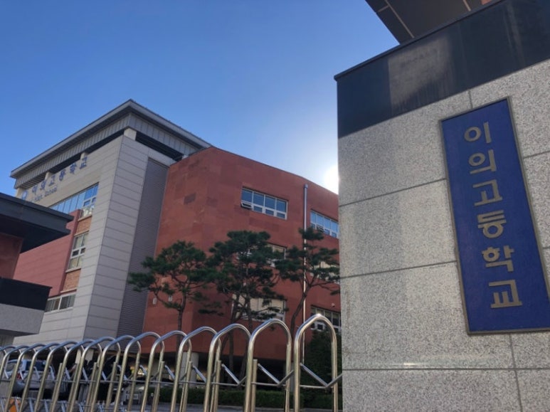하삼동커피광교 이미지