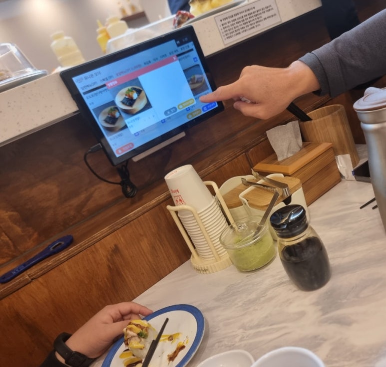 초밥에진심회전초밥 이미지