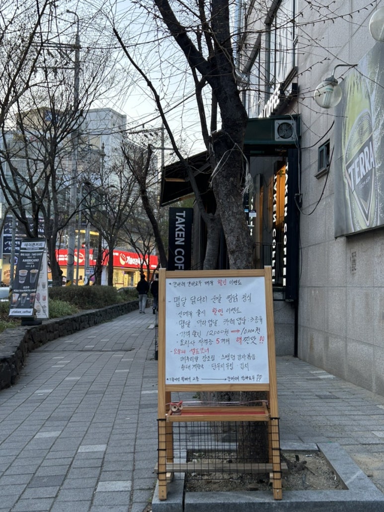 간바레;간바로우! 이미지