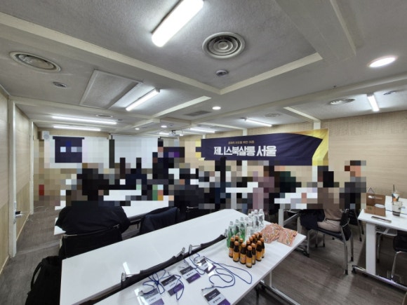 만남민박 이미지