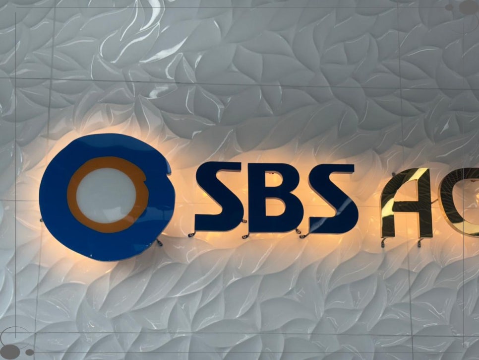 부평SBS아카데미미용학원 이미지