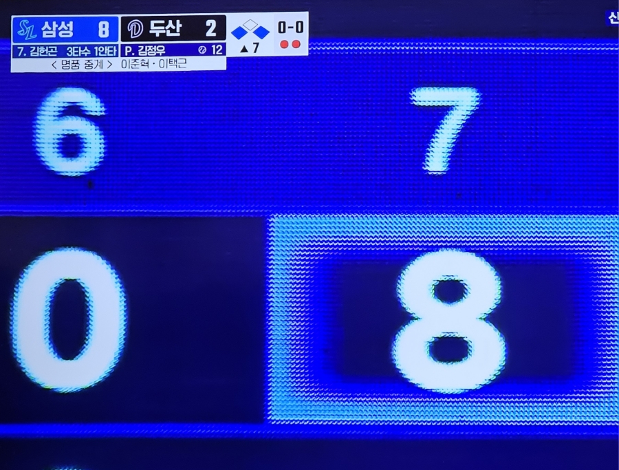 금정주유소 이미지