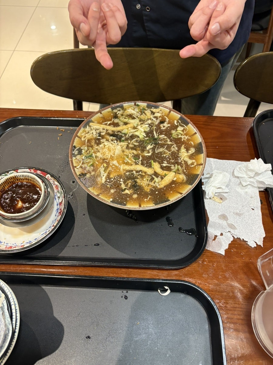 아름장의 이미지
