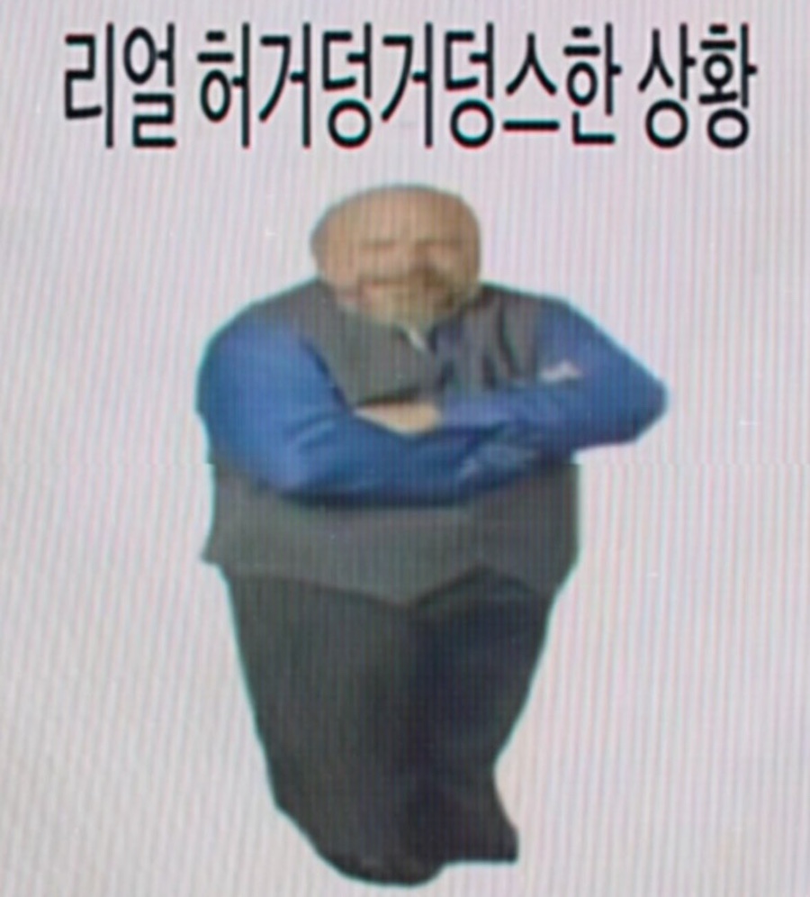 이ㄷ따 이미지