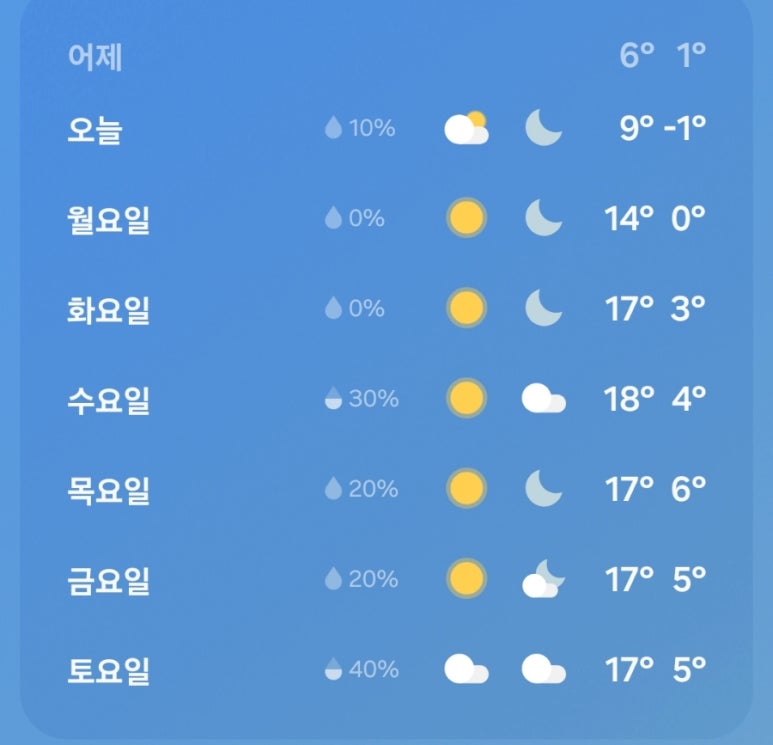 수작마당 이미지