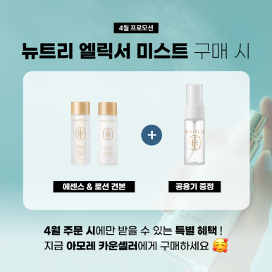 베스트아모레 이미지