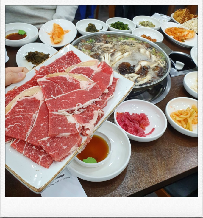 산들애 이미지