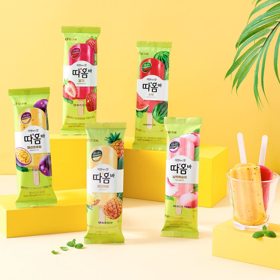 갓;따옴 이미지