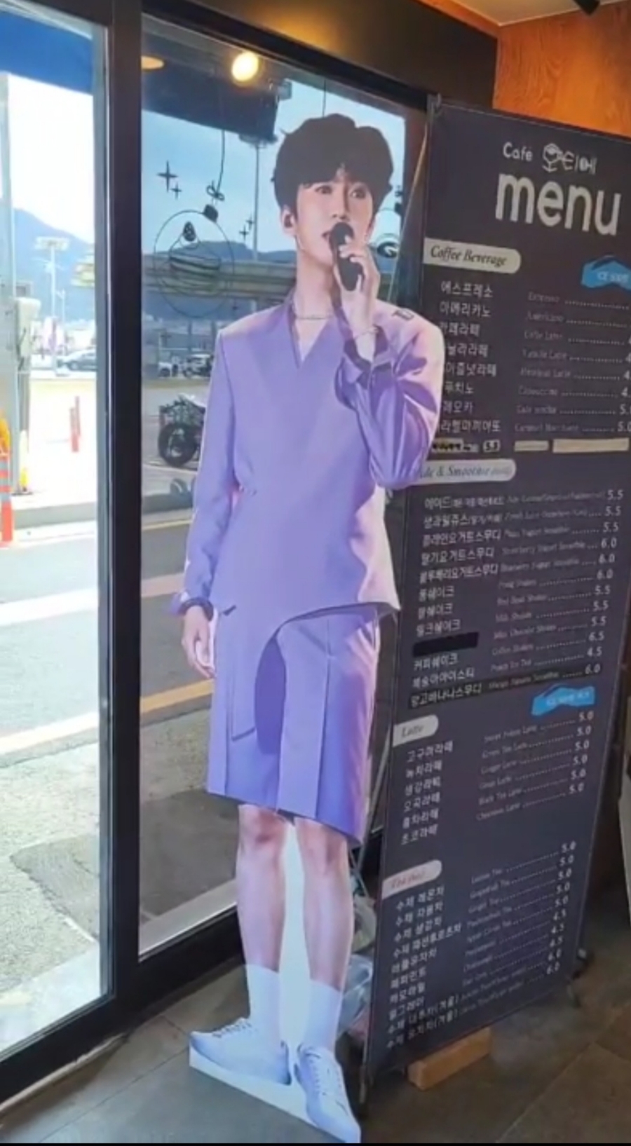 막썰어회센터 이미지