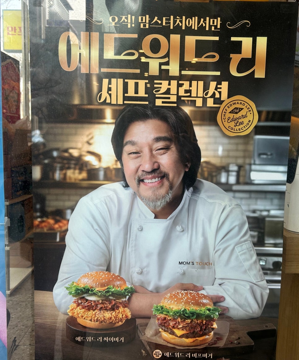 에드빅 이미지