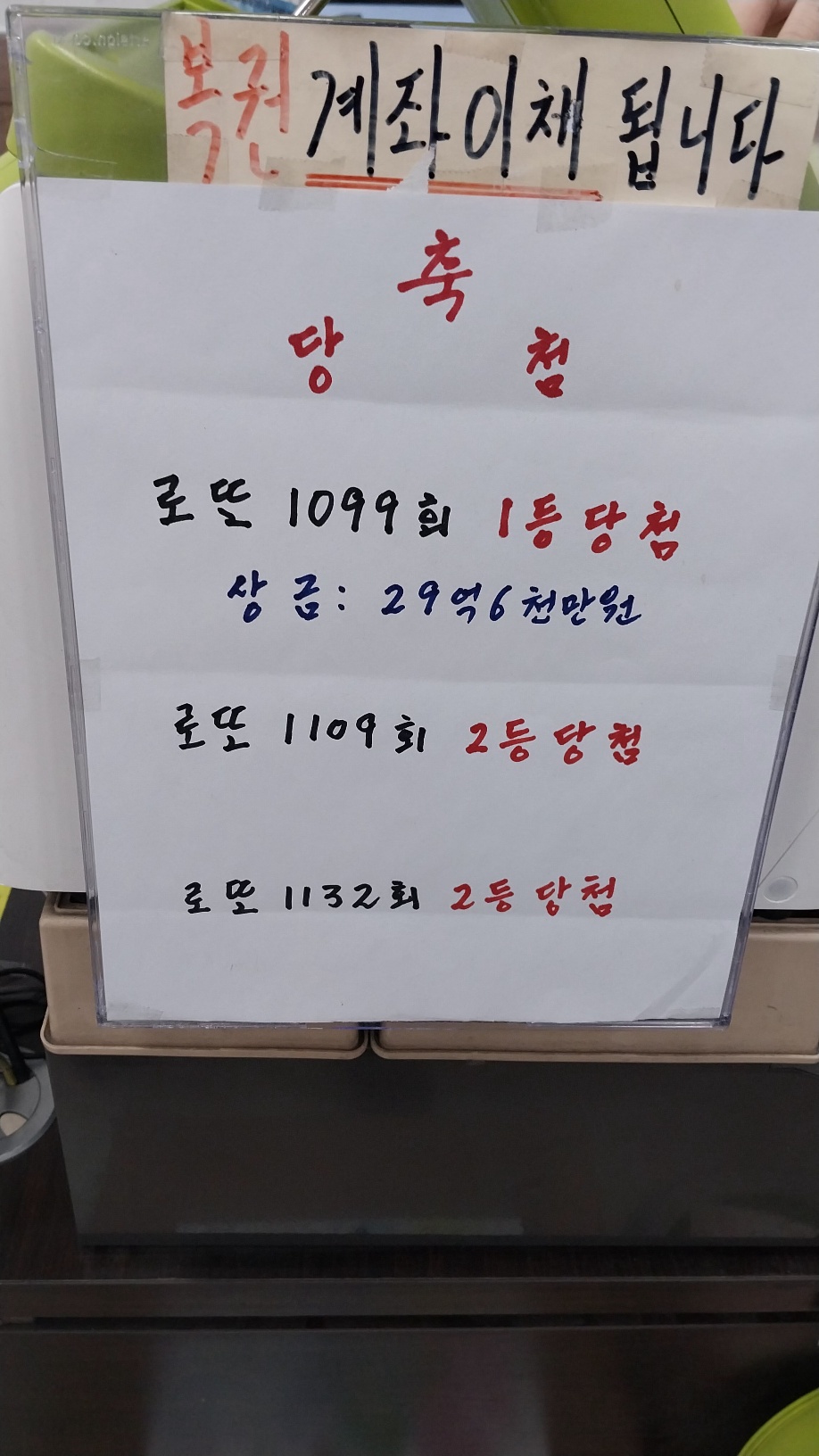 자갈치유통 이미지
