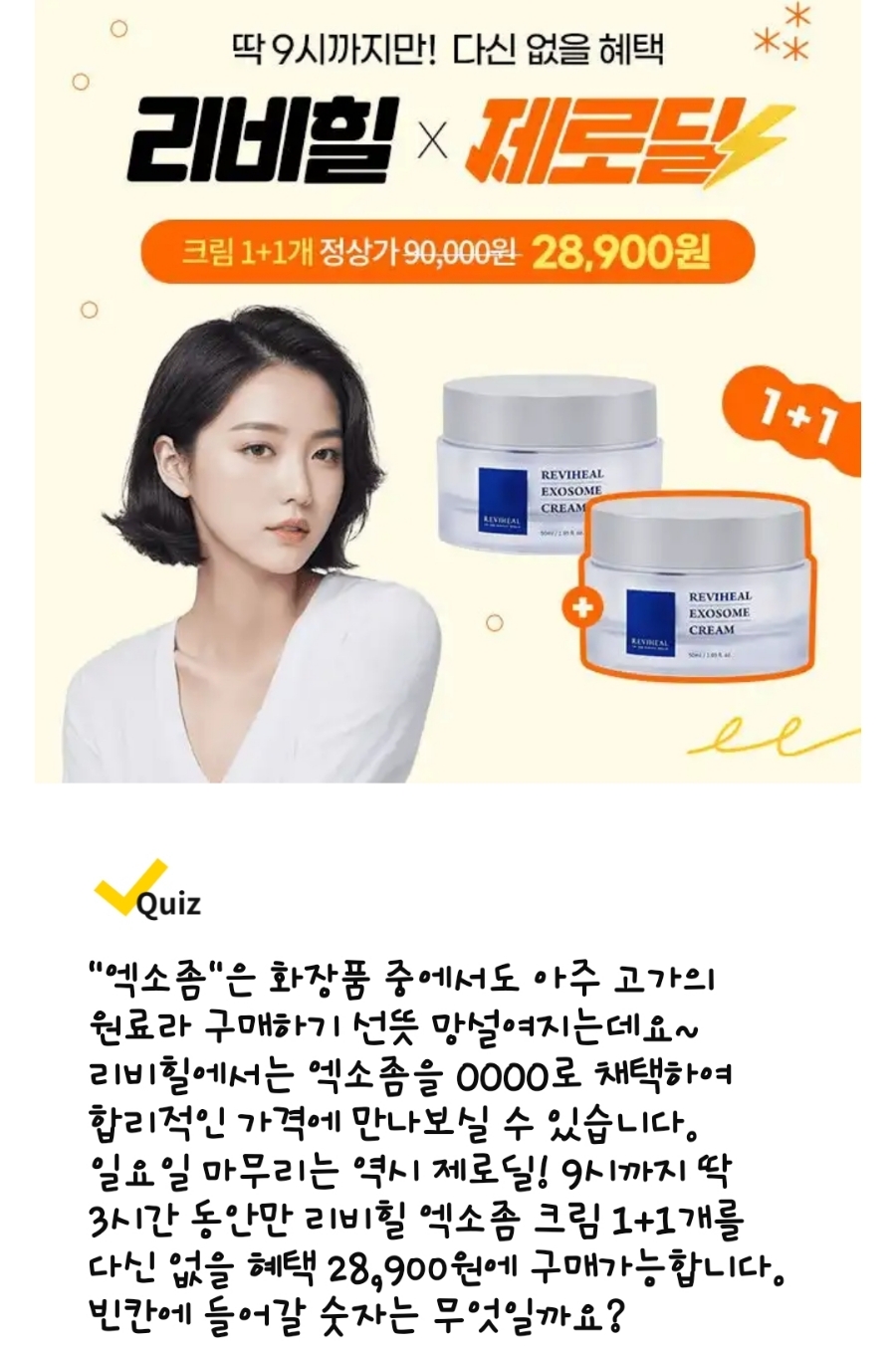 비BYC 이미지
