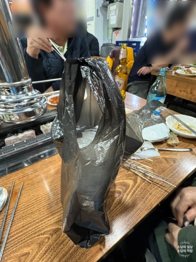 신대해양꼬치 이미지