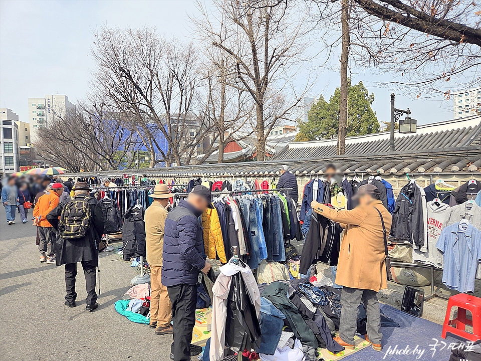 만물상구제 이미지