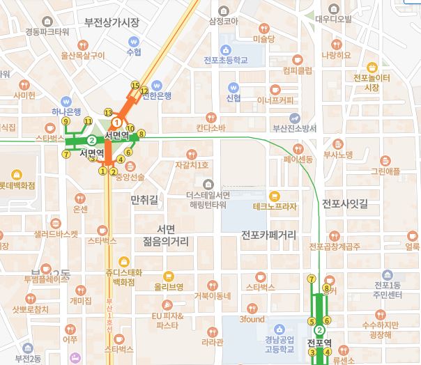 서면지하도상가 중앙몰 이미지