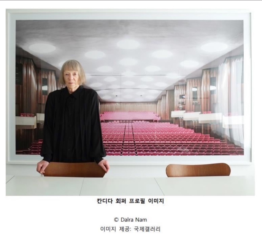 회포 이미지