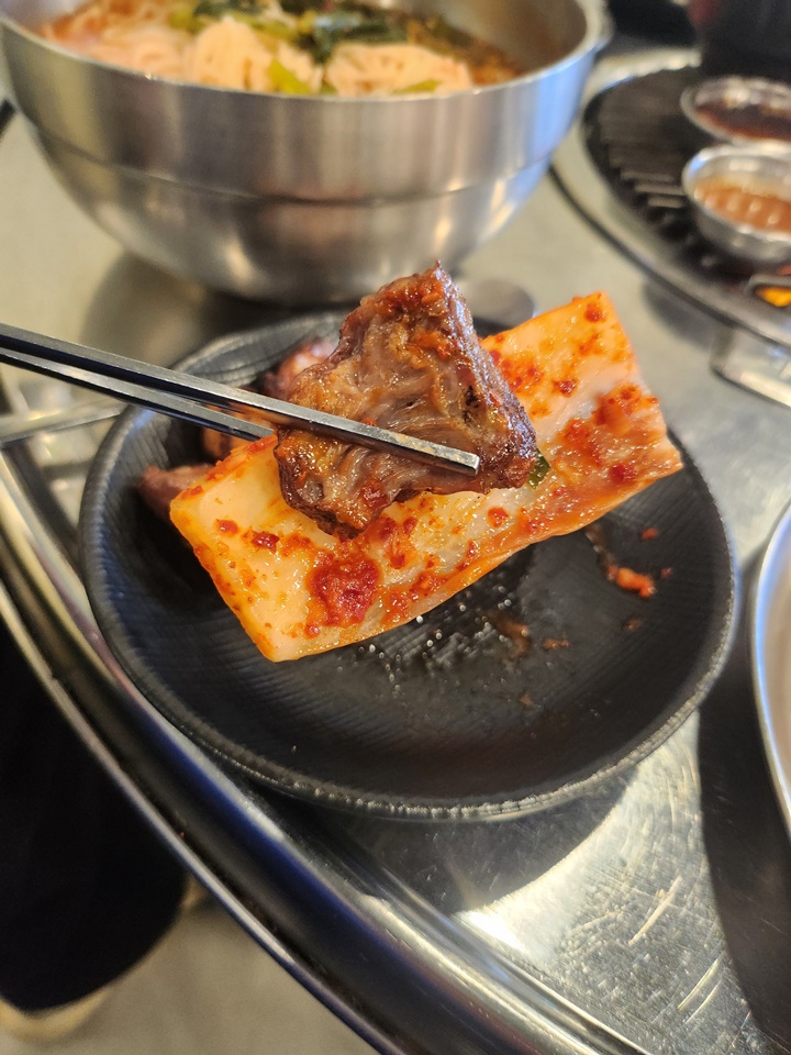 직화고기가 이미지