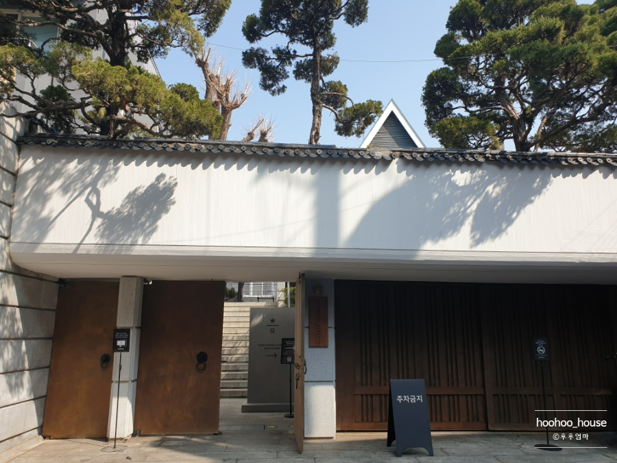 장충마트 이미지