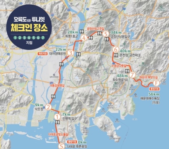 서봉리사이클링(주) 이미지