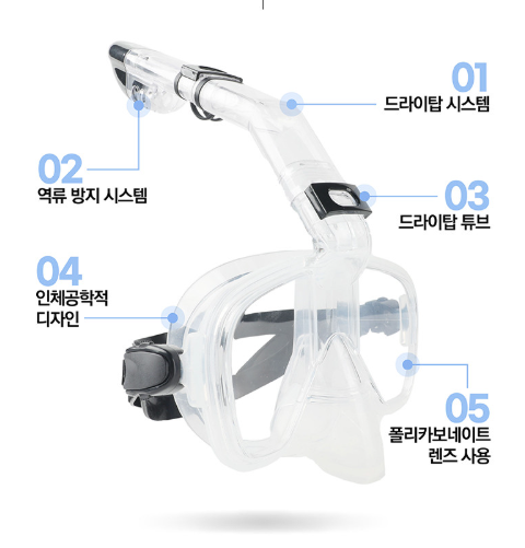 수올 이미지